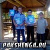 Прощай начальная школа
